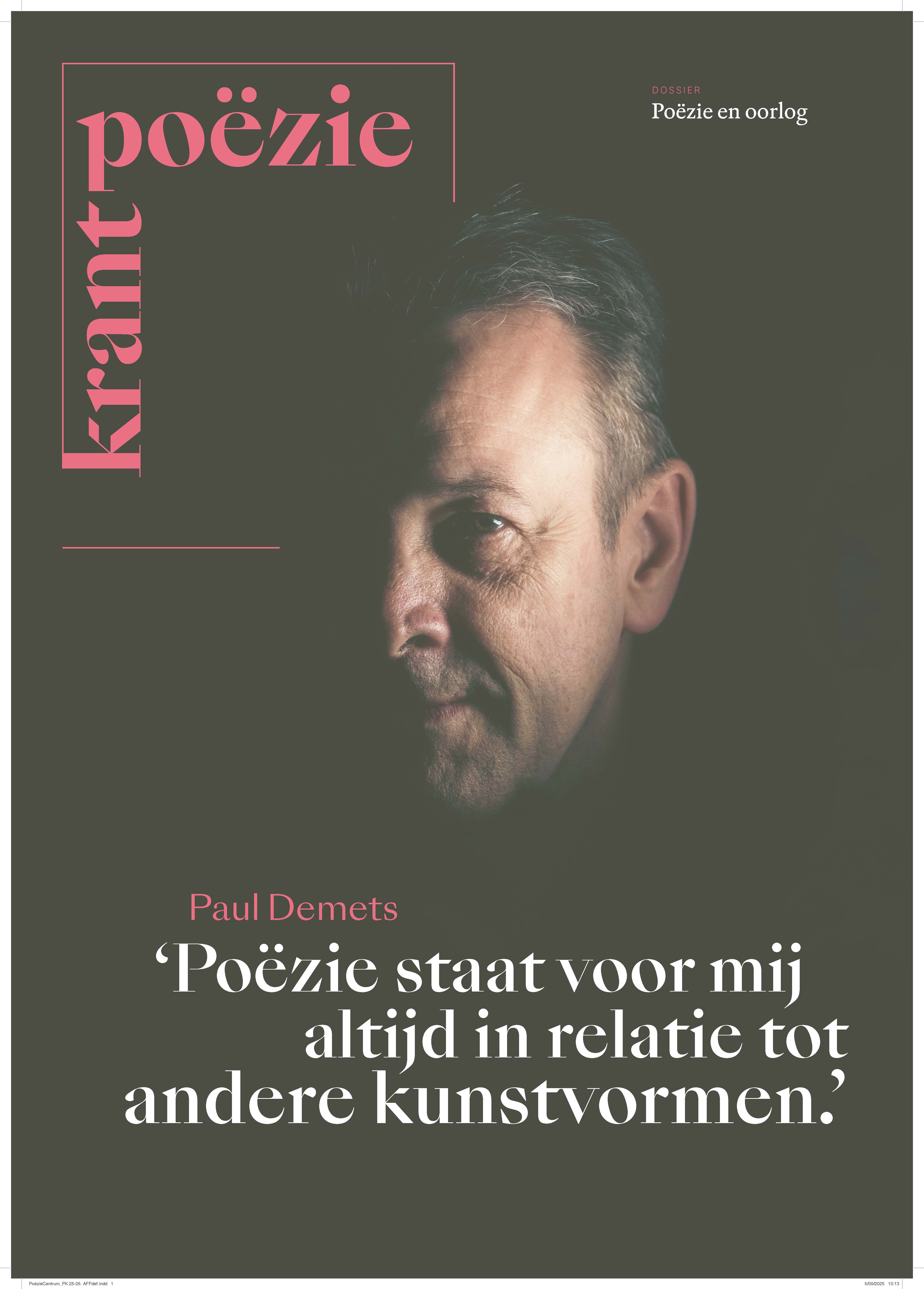 PoëzieCentrum_PK 25-05  AFFdef