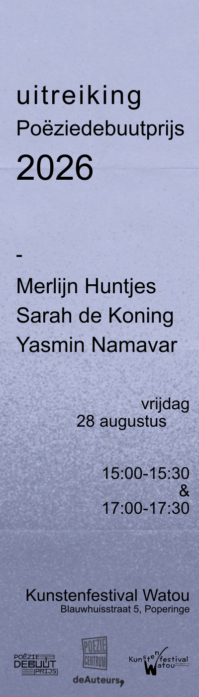 Banners Poëziekrant (5)